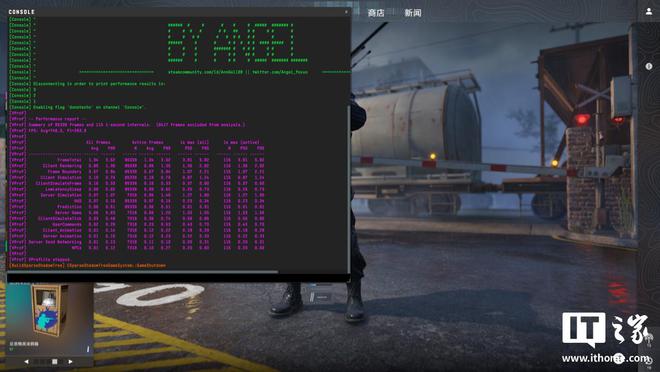 AMD 锐龙 9 9950X3D 处理器体验评测：当之无愧的性能“全能王”(图11)