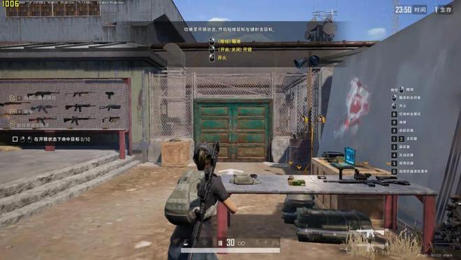 哪款处理器能让热门网游帧数超过1000fps？锐龙9 9950X3D对决Ultra 9 285K(图20)