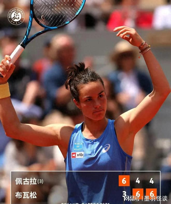 法网最大冷门产生：世界第3遭NO361外卡球员逆转小米辣笑喷了 title=