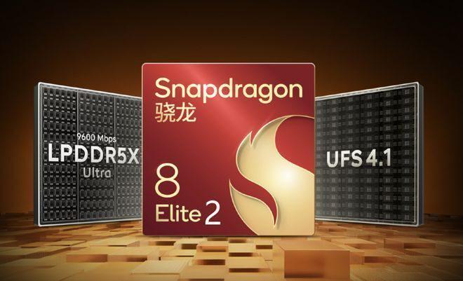 iQOO开案631英寸小屏性能机处理器二选一未定明年上半年发布(图2)