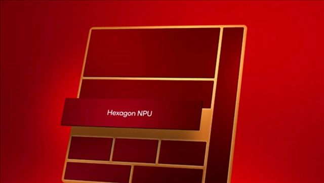 高通骁龙X2Elite：3nm+80TOPSAI算力重新定义PC性能边界(图2)