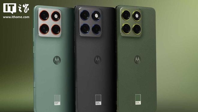 摩托罗拉Edge70Ultra现身Geekbench处理器或有新情况(图3)