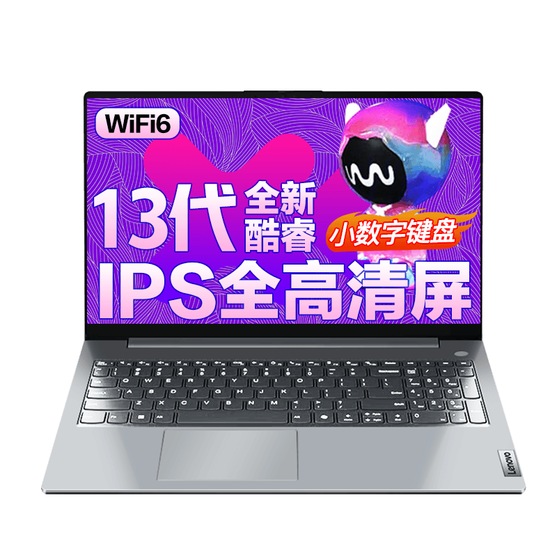 2025年轻薄办公笔记本推荐：性能与便携完美结合的三款精选！(图2)